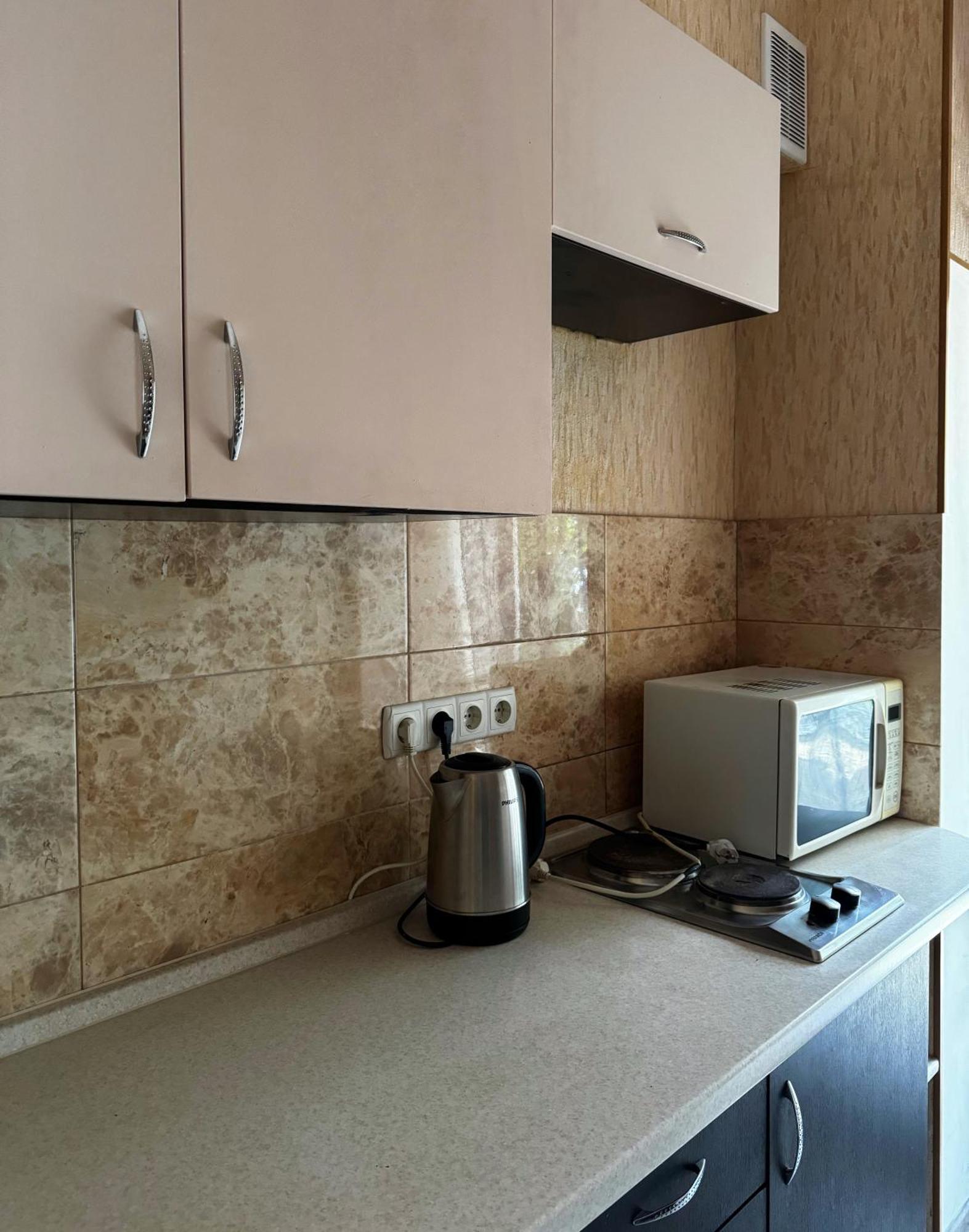 French In Apartment *
